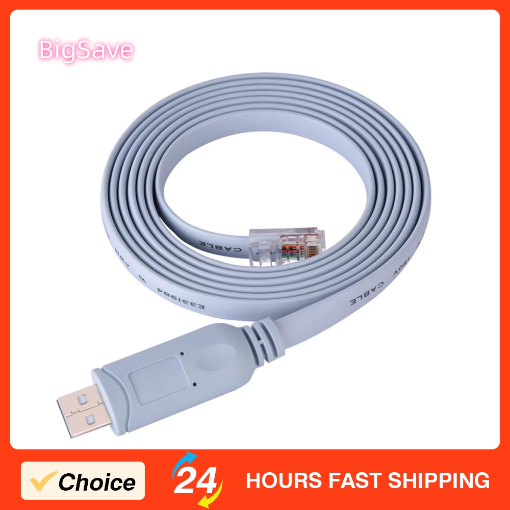 Lan Cable Gaming - Kabel Datar Konsol Seri CAT5 Jantan