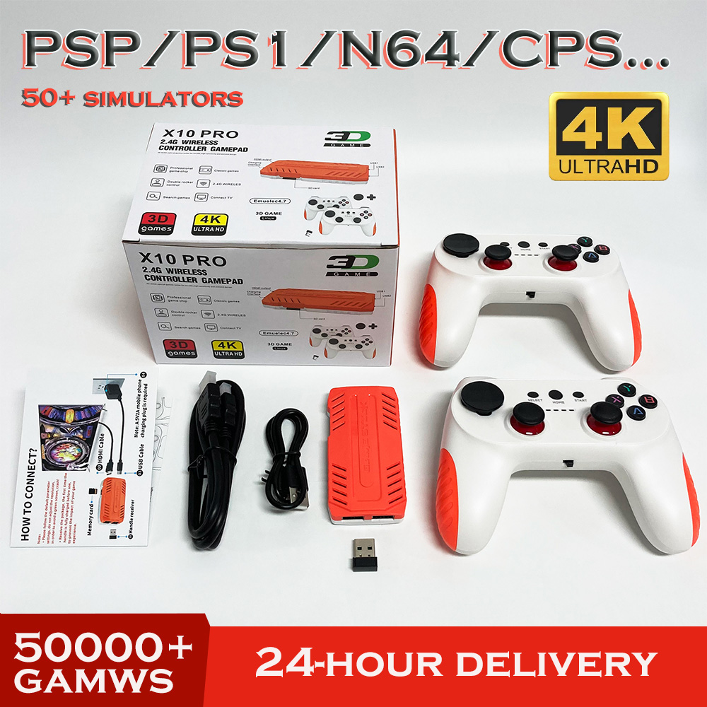 Gaming Console Brands - GamePulse X10 PRO 128G 50000+ GameStick