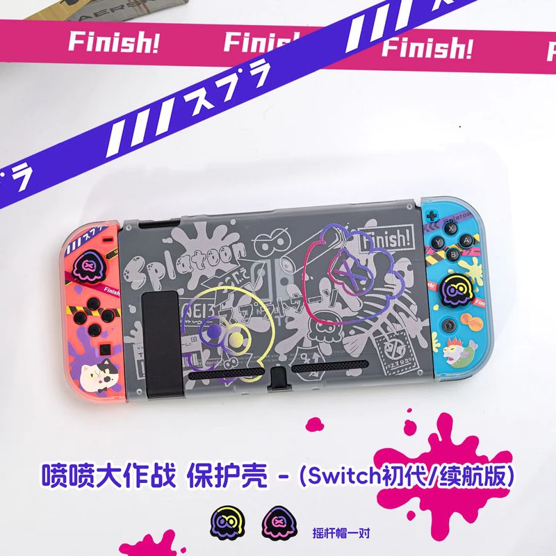 Casing Pelindung Anime Switch  - Gaming Console Nintendo Switch ulasan dan harga