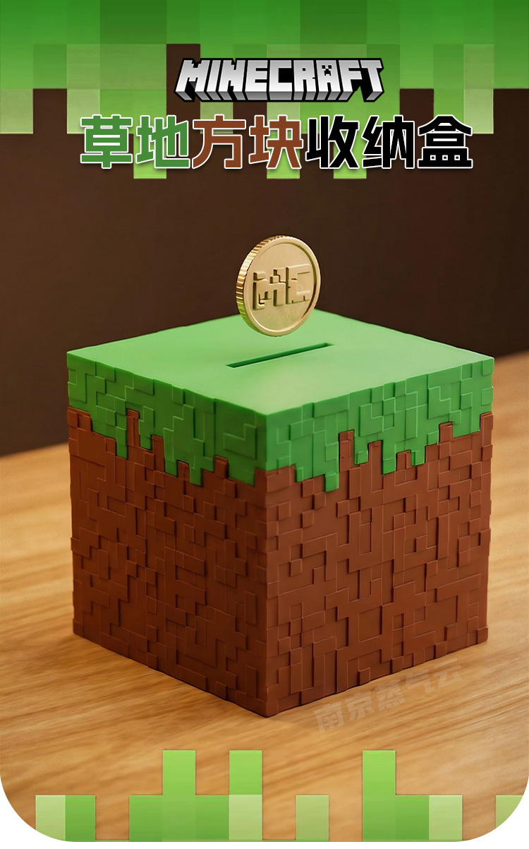 Kotak Penyimpanan Desktop Tema - Gaming Console With Minecraft ulasan dan harga