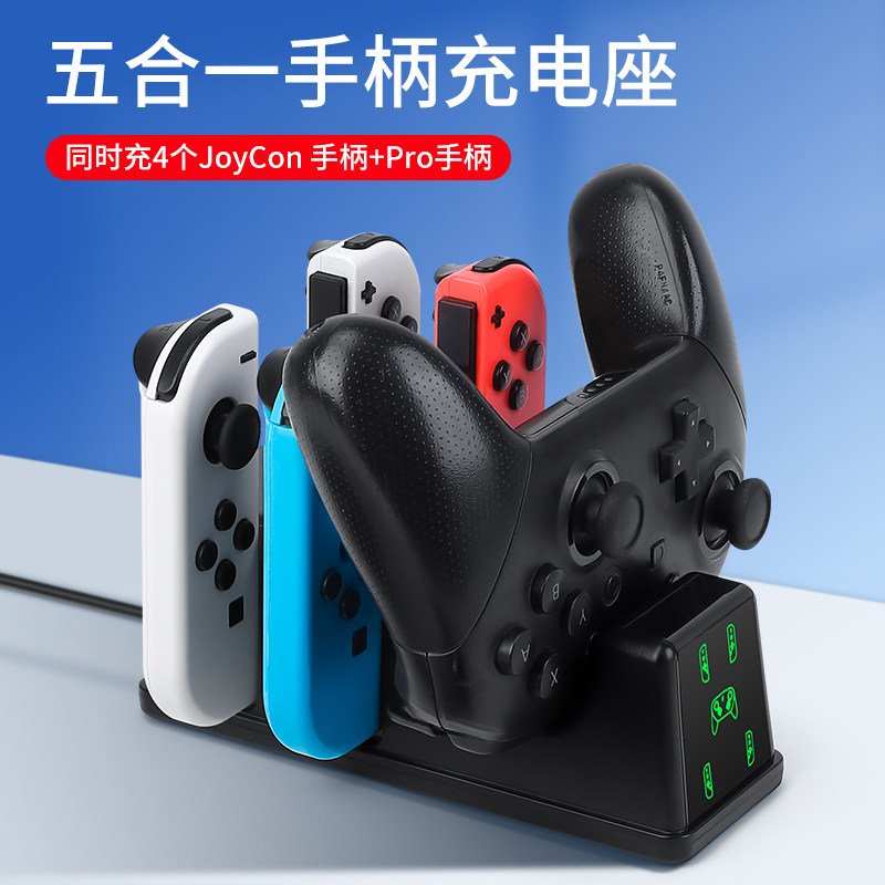 Pegangan Switch2 untuk Basis P - Gaming Console Handle ulasan dan harga